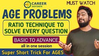 AGE Problems Tricks and Shortcuts  IBPS PO 2020  SBI PO 2020  RRB PO 2020  Kaushik Mohanty 