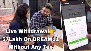 Grand League Winings Tips  Live 57Lakh Rs Withdrawal On Dream11  39Lakh Withdrawal Without GST