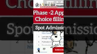 ITI Admission phase -2 apply Date & selection date ?#itiadmission2024 #odishaiti #ititrade #shorts