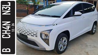 In Depth Tour Hyundai Stargazer Trend KS - Indonesia