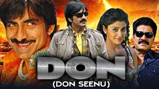 Don Don Sheenu HD - RAVI TEJA Superhit Action Hindi Dubbed Movie l Shriya Saran Srihari