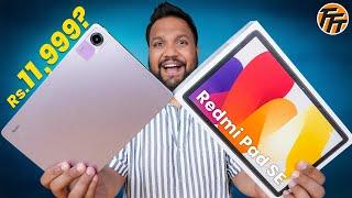 Redmi Pad SE Unboxing - தரமான Budget Tablet?