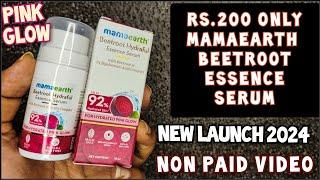 Remove Acne Marks & Scars?  Mamaearth Beetroot Hydraful Essence Serum Sale  Mamaearth serum #sale