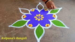 Easy Rangoli Simple Method flowers kollam pandaga design muggulu