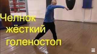 Бокс челнок как не уставать в челнокеBoxing pendulum bouncing how to not get tired