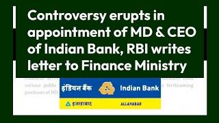 RBI Makes Adverse Remarks Against Top PSU Bank Executive.