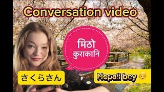 improve your japanese  sakura and win conversation