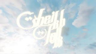Tyga - Sheikh Talk Official Visualizer