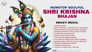 Swasti Mehuls Best KRISHNA Bhajan 2024  Top trending Devotional songs