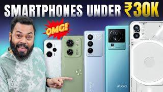 Top 5 Best Smartphones Under ₹30000 BudgetJune 2023