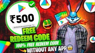 Free Redeem CodeWithout App  Free Google Play Code Website ️