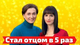 Сергей Безруков стал отцом в 5 раз   Анна Матисон родила третьего ребенка от Безрукова