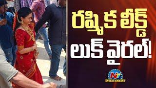 Rashmika Mandanna New Look Viral..  Allu Arjun  Sukumar  Pushpa 2  NTV ENT