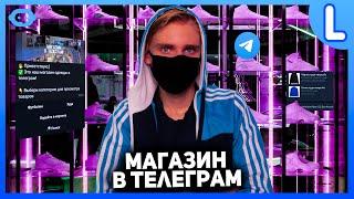 Как сделать магазин в телеграм боте  Как создать интернет магазин в телеграм