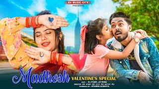 Madhosh-VIDEOChoti ShaliVs Didi Valentine DaySweet Cute Love Story Video ft.Sv Pompi