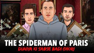 The Spiderman of Paris - Money Heist of the Century  सच्ची कहानी  Crime Stories in Hindi  E20