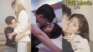 Forced marriage with Devil  president who romancing with other girls  Korean drama hindi  Cdrama