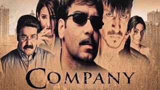 Thriller  Company Full Movie  Ajay Devgan Vivek Oberoi  EXCLUSIVE RELEASE  Mohanlal