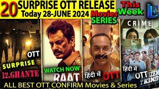 Today Surprise OTT Release 28-JUNE l 12Ghante Aavesham Civil War  Garudan Hindi ott release date