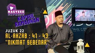 Juzuk 22 Kapsul Ramadhan Nasyeed Express