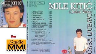 MIle Kitic i Juzni Vetar - Elena Audio 1984