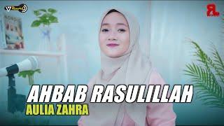 AHBAB RASULILLAH - By. AULIA ZAHRA  Music Video 17 Record 