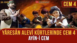 Yâresân Kürt Alevîlerinde Cem 4 Ayin-i Cem Altyazılı