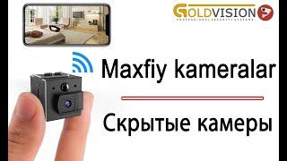 Maxfiy josus kameralar  Скрытые шпионские камеры