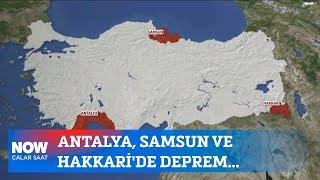 Antalya Samsun ve Hakkaride deprem... 11 Mart 2024 İlker Karagöz ile Çalar Saat