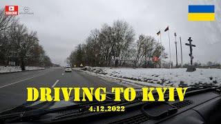 Driving to #KYIV from Romanian Border - 3.12.2022   