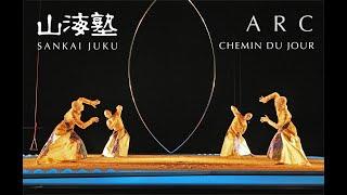 See you all soon at the theater 劇場でまたお会いしましょう！　ARC-Chemin du jour Sankai Juku 山海塾