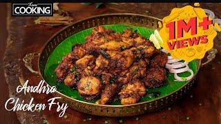 Andhra Chicken Fry  Chicken Recipe  Chicken Vepudu  Spicy Chicken Fry  Dry Chicken Recipe