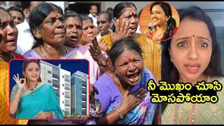 Anchor Suma Shocking Reaction On Latest About Suma Real Estate Issue