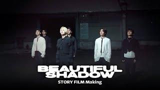 온앤오프ONF BEAUTIFUL SHADOW STORY FILM Making