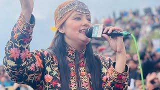 Kashmir Azad Howey  Bano Rehmat Kashmiri  Neel Fari Festival
