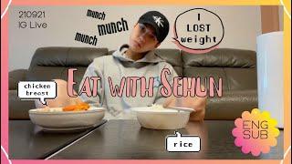 Chuseok Mukbang  with Sehun