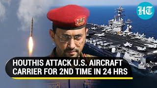 Houthi Revenge Missile Attack On US Aircraft Carrier - 2nd In 24 Hours After Airstrike On Yemen