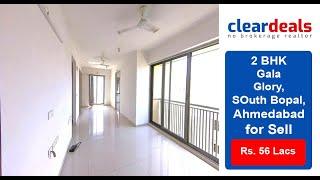 2 BHK Apartment for Sell in Gala Glory South Bopal Amedabad at No Brokerage – Cleardeals