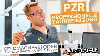 Professionelle Zahnreinigung  PZR - Geldmacherei oder unverzichtbares Prophylaxetool?