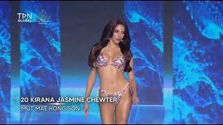 HD MISS UNIVERSE THAILAND 2023  SWIMSUIT COMPETITION