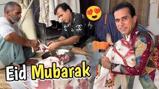 Eid - ul - Adha Mubarak2024  Ali Gul Mallah  Ali Gul Vlogs