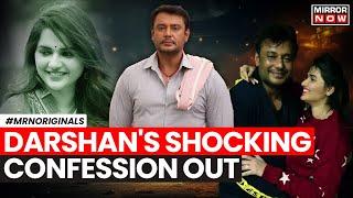 Actor Darshan News  Shocking Details Of Renukaswamys Murder Out Darshan Confesses.. English News