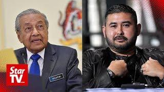 PM TMJ is not above the law