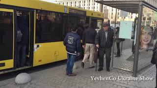 How long it takes to get on a bus in Ukraine?