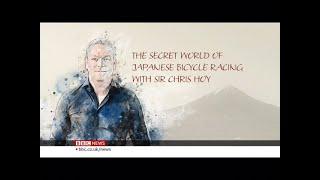 The Secret World of Japanese Keirin Racing - Chris Hoy Velodrome Track Bike Sprint Cycling