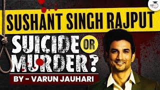 What Exactly Happened with Sushant Singh Rajput?  SSR Death Case