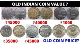 Old Indian Coin Value & Price  Old Rare Coin Price above ₹50000  Indian Decimal Rare Coins Price