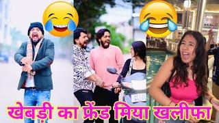 Parul and Veer Indori Funny Video  The June Paul Comedy Vipin Indori And Vishal Funny #part15