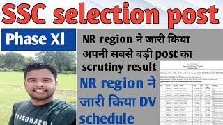 ssc selection post phase 11NR resultsNR region DV schedule #ssc