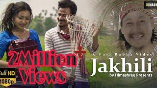 Jakhili Official Video Song  New Pati Rabha Video Song 2021  Himashree Rabha  Bipul Rabha